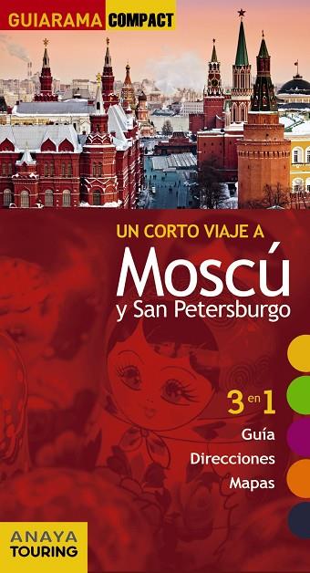 MOSCÚ Y SAN PETERSBURGO(GUIARAMA COMPACT.EDICION 2017) | 9788499358833 | Llibreria Geli - Llibreria Online de Girona - Comprar llibres en català i castellà
