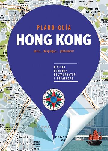 HONG KONG(PLANO-GUÍA.EDICIÓN 2018) | 9788466662581 | Llibreria Geli - Llibreria Online de Girona - Comprar llibres en català i castellà