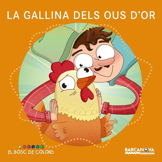 LA GALLINA DELS OUS D'OR | 9788448942779 | BALDÓ,ESTEL/GIL,ROSA/SOLIVA,MARIA | Llibreria Geli - Llibreria Online de Girona - Comprar llibres en català i castellà