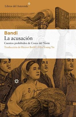 LA ACUSACIÓN | 9788417007072 | BANDI | Llibreria Geli - Llibreria Online de Girona - Comprar llibres en català i castellà