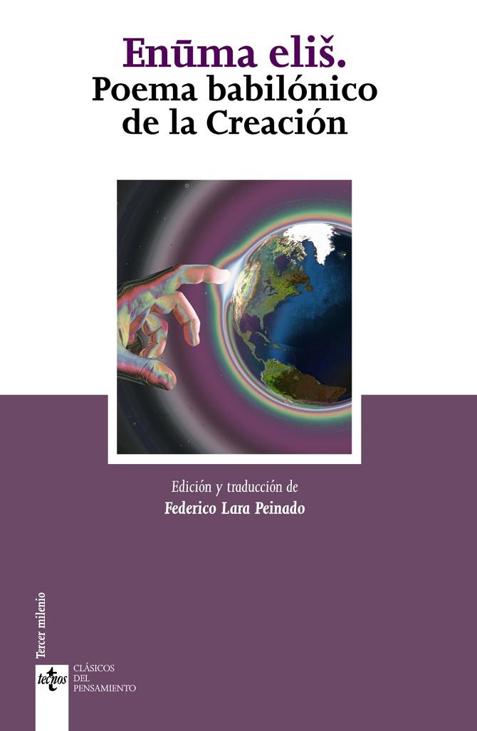 ENUMA ELIS.POEMA BABILÓNICO DE LA CREACIÓN | 9788430970681 | Llibreria Geli - Llibreria Online de Girona - Comprar llibres en català i castellà