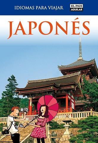 JAPONES(IDIOMAS PARA VIAJAR) | 9788403510777 | Llibreria Geli - Llibreria Online de Girona - Comprar llibres en català i castellà