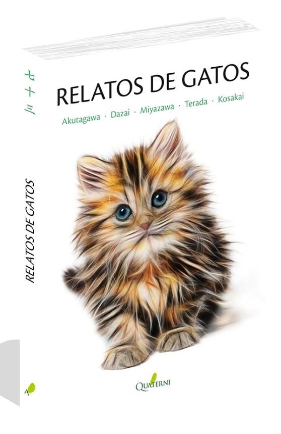 RELATOS DE GATOS | 9788494829208 | A.A.D.D. | Llibreria Geli - Llibreria Online de Girona - Comprar llibres en català i castellà