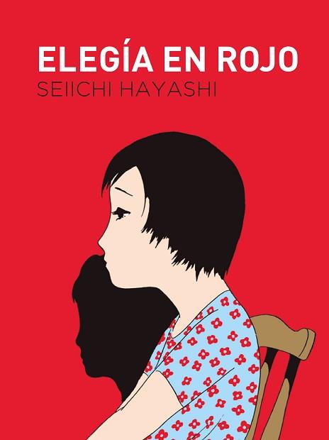 ELEGÍA EN ROJO | 9788419168382 | HAYASHI,SEIICHI | Libreria Geli - Librería Online de Girona - Comprar libros en catalán y castellano