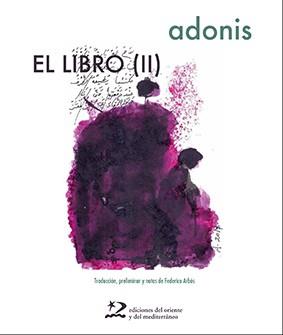 EL LIBRO (II) | 9788494875915 | ADONIS | Libreria Geli - Librería Online de Girona - Comprar libros en catalán y castellano