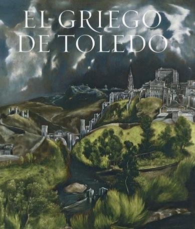 EL GRIEGO DE TOLEDO | 9788494185618 | MARIAS,FERNANDO | Libreria Geli - Librería Online de Girona - Comprar libros en catalán y castellano