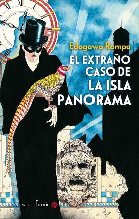 EL EXTRAÑO CASO DE LA ISLA PANORAMA | 9788494468568 | RAMPO,EDOGAWA | Libreria Geli - Librería Online de Girona - Comprar libros en catalán y castellano