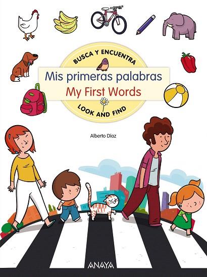 MIS PRIMERAS PALABRAS/MY FIRST WORDS | 9788469836248 | DÍAZ,ALBERTO | Llibreria Geli - Llibreria Online de Girona - Comprar llibres en català i castellà