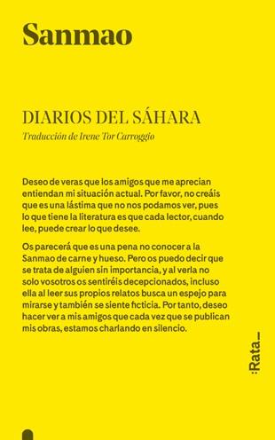 DIARIOS DEL SÁHARA | 9788494489174 | SANMAO | Libreria Geli - Librería Online de Girona - Comprar libros en catalán y castellano