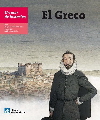 EL GRECO | 9788499791517 | GARCÍA CARTERON,BEGOÑA | Libreria Geli - Librería Online de Girona - Comprar libros en catalán y castellano