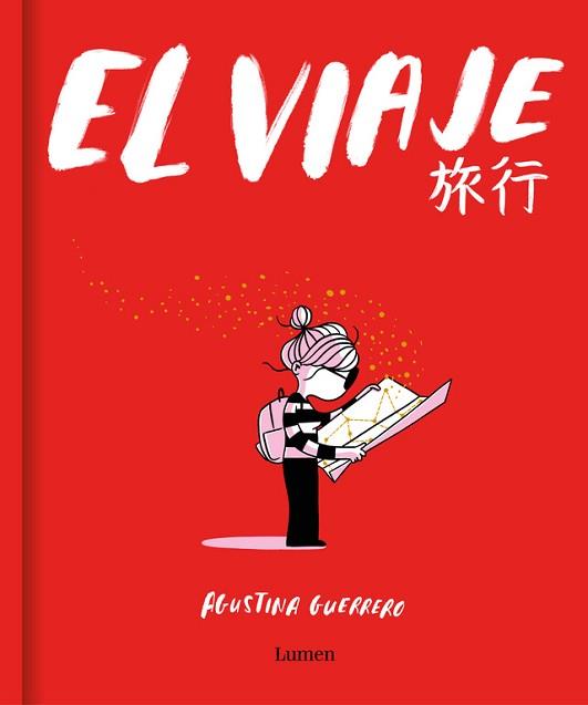 EL VIAJE(LA VOLÁTIL) | 9788426407559 | GUERRERO,AGUSTINA | Libreria Geli - Librería Online de Girona - Comprar libros en catalán y castellano