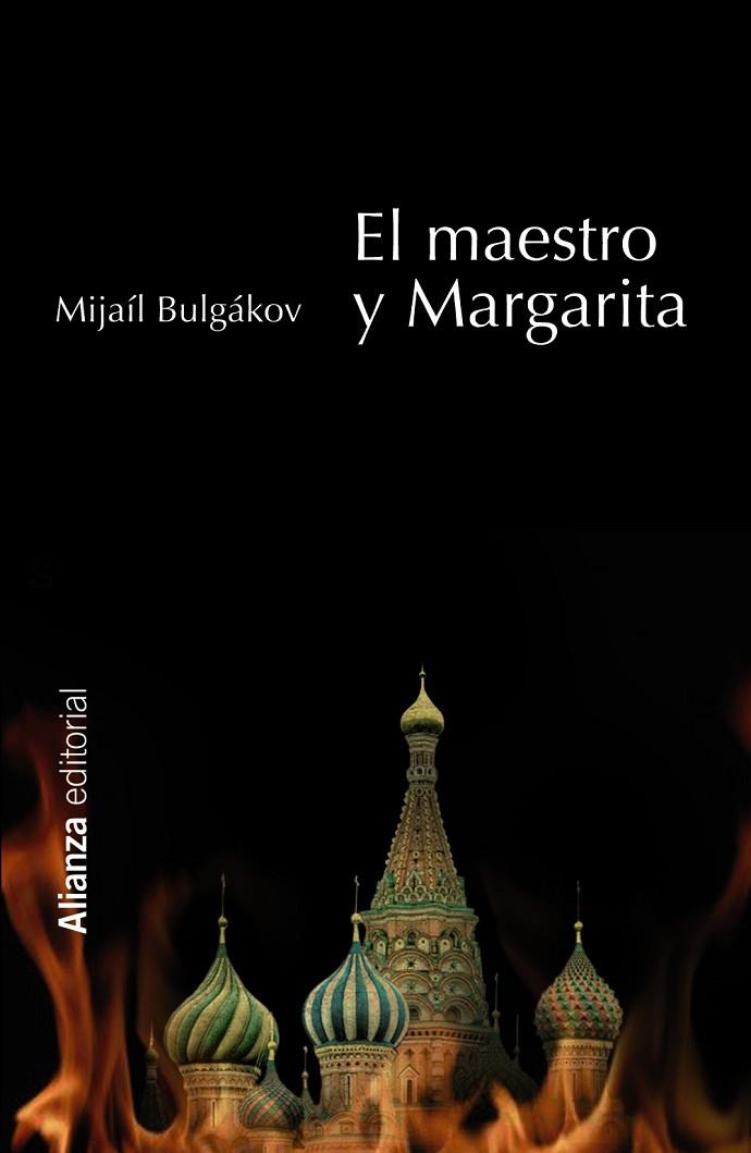 EL MAESTRO Y MARGARITA | 9788420664880 | BULGAKOV,MIJAIL | Libreria Geli - Librería Online de Girona - Comprar libros en catalán y castellano