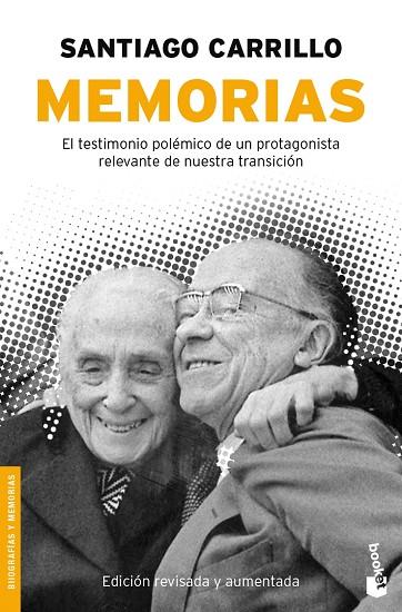 MEMORIAS (SANTIAGO CARRILLO) | 9788408076742 | CARRILLO,SANTIAGO | Llibreria Geli - Llibreria Online de Girona - Comprar llibres en català i castellà
