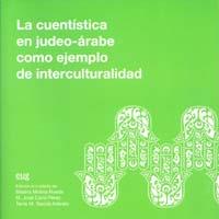 LA CUENTISTICA EN JUDEO-ARABE COMO EJEMPLO DE INTERCULTURALI | 9788433851987 | MOLINA/CANO/GARCIA | Llibreria Geli - Llibreria Online de Girona - Comprar llibres en català i castellà