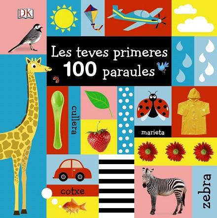 LES TEVES PRIMERES 100 PARAULES | 9788499068626 | SIRETT,DAWN | Libreria Geli - Librería Online de Girona - Comprar libros en catalán y castellano