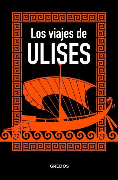 ULISES | 9788424937898 | JAEN SANCHEZ,MARCOS/MORENO CABRERA,JUAN CARLOS | Llibreria Geli - Llibreria Online de Girona - Comprar llibres en català i castellà