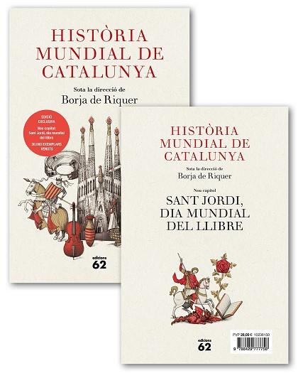 HISTÒRIA MUNDIAL DE CATALUNYA(+PACK+OPUSCLE) | 9788429777758 | DE RIQUER PERMANYER,BORJA  | Libreria Geli - Librería Online de Girona - Comprar libros en catalán y castellano