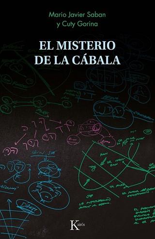EL MISTERIO DE LA CÁBALA | 9788411212373 | SABAN, MARIO JAVIER/GORINA SÁNCHEZ, CUTY | Llibreria Geli - Llibreria Online de Girona - Comprar llibres en català i castellà