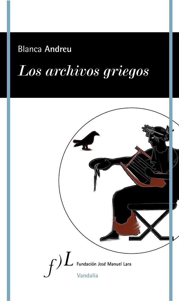 LOS ARCHIVOS GRIEGOS | 9788496824577 | ANDREU,BLANCA | Libreria Geli - Librería Online de Girona - Comprar libros en catalán y castellano