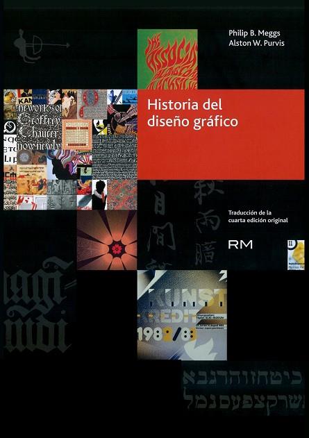 HISTORIA DEL DISEÑO GRÁFICO | 9788416282234 | MEGGS, PHILIP/PURVI, ALSTON | Llibreria Geli - Llibreria Online de Girona - Comprar llibres en català i castellà