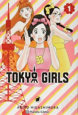 TOKYO GIRLS Nº 01/09 | 9788413417691 | HIGASHIMURA,AKIKO | Llibreria Geli - Llibreria Online de Girona - Comprar llibres en català i castellà