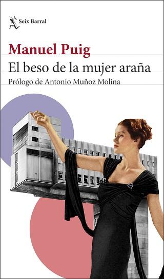 EL BESO DE LA MUJER ARAÑA | 9788432239908 | PUIG,MANUEL | Libreria Geli - Librería Online de Girona - Comprar libros en catalán y castellano