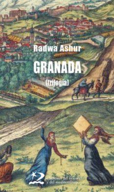 GRANADA(TRIOLOGIA) | 9788496327498 | ASHUR,RADWA | Llibreria Geli - Llibreria Online de Girona - Comprar llibres en català i castellà
