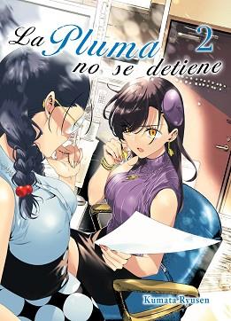 LA PLUMA NO SE DETIENE-2 | 9788419266477 | RYUSEN,KUMATA | Llibreria Geli - Llibreria Online de Girona - Comprar llibres en català i castellà