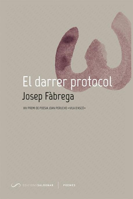 EL DARRER PROTOCOL | 9788417611293 | FÀBREGA,JOSEP | Libreria Geli - Librería Online de Girona - Comprar libros en catalán y castellano