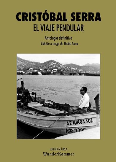 EL VIAJE PENDULAR | 9788412401073 | SERRA,CRISTÓBAL | Libreria Geli - Librería Online de Girona - Comprar libros en catalán y castellano