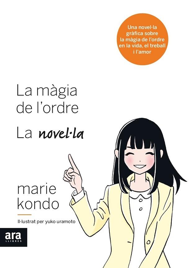 LA MÀGIA DE L'ORDRE.LA NOVEL·LA | 9788416915590 | KONDO,MARIE | Libreria Geli - Librería Online de Girona - Comprar libros en catalán y castellano