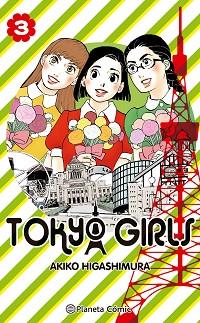 TOKYO GIRLS Nº 03/09 | 9788491748519 | HIGASHIMURA,AKIKO | Llibreria Geli - Llibreria Online de Girona - Comprar llibres en català i castellà