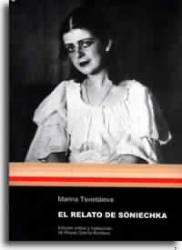 EL RELATO DE SONIECHKA | 9788480213738 | TSVIETAIEVA,MARINA | Libreria Geli - Librería Online de Girona - Comprar libros en catalán y castellano