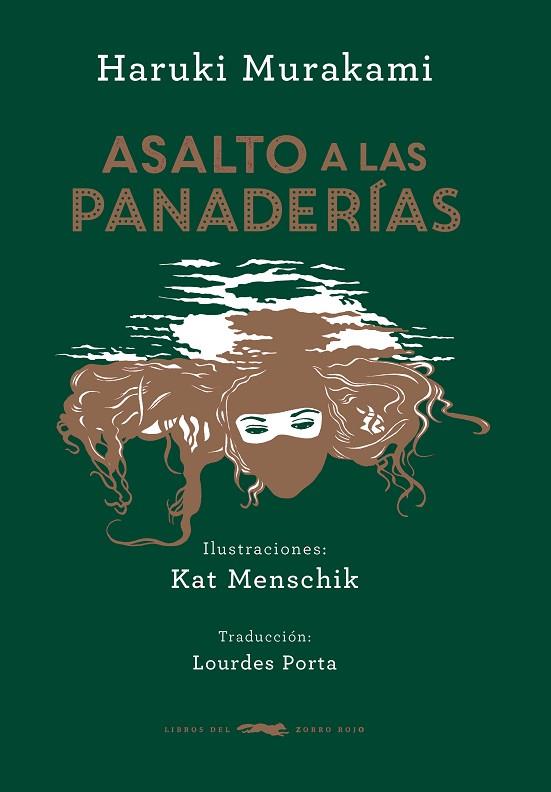 ASALTO A LAS PANADERÍAS | 9788494416071 | MURAKAMI,HARUKI | Libreria Geli - Librería Online de Girona - Comprar libros en catalán y castellano