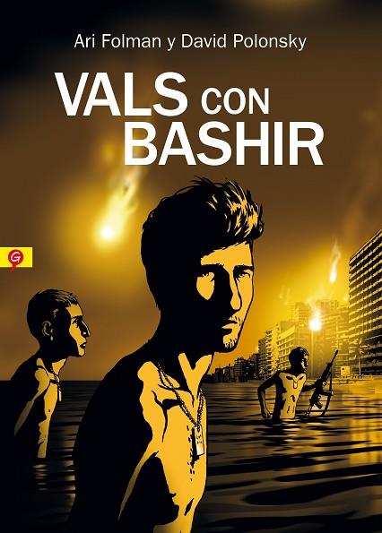 VALS CON BASHIR | 9788416131082 | FOLMAN,ARI/POLOSKY,DAVID | Libreria Geli - Librería Online de Girona - Comprar libros en catalán y castellano