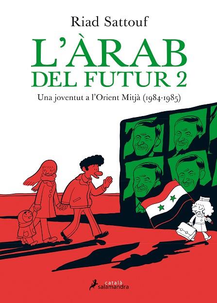 L'ÀRAB DEL FUTUR-2.UNA JOVENTUT A L'ORIENT MITJÀ(1984-1985) | 9788416310142 | SATTOUF,RIAD | Libreria Geli - Librería Online de Girona - Comprar libros en catalán y castellano