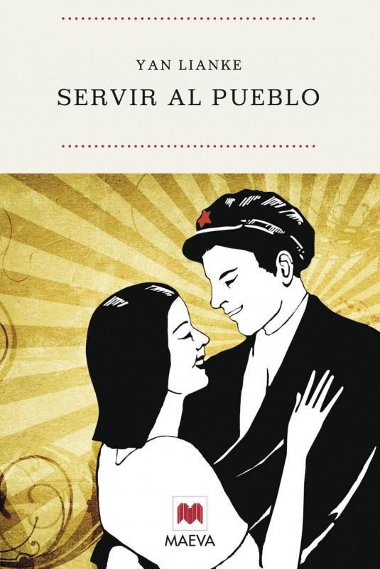 SERVIR AL PUEBLO | 9788496748644 | LIANKE,YAN | Libreria Geli - Librería Online de Girona - Comprar libros en catalán y castellano