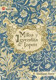 MITOS Y LEYENDAS DE JAPON | 9788493619824 | HADLAND DAVIS,F. | Libreria Geli - Librería Online de Girona - Comprar libros en catalán y castellano