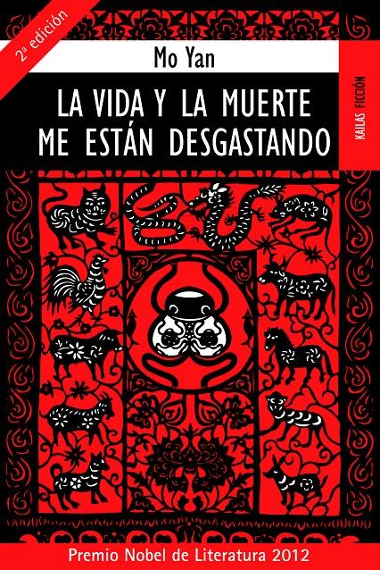 LA VIDA Y LA MUERTE ME ESTAN DESGASTANDO | 9788489624610 | YAN,MO | Llibreria Geli - Llibreria Online de Girona - Comprar llibres en català i castellà