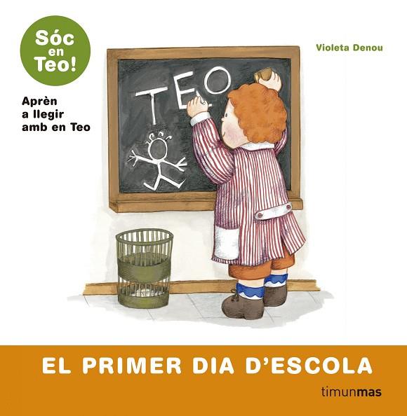 EL PRIMER DIA D'ESCOLA (TD) | 9788499324609 | DENOU,VIOLETA | Llibreria Geli - Llibreria Online de Girona - Comprar llibres en català i castellà