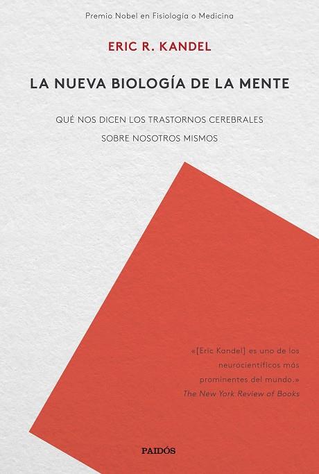 LA NUEVA BIOLOGÍA DE LA MENTE | 9788449335655 | KANDEL,ERIC R. | Llibreria Geli - Llibreria Online de Girona - Comprar llibres en català i castellà