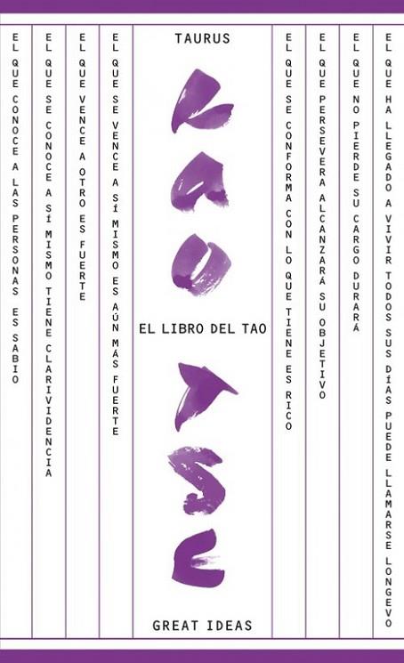 EL LIBRO DEL TAO | 9788430609307 | LAO TSE | Libreria Geli - Librería Online de Girona - Comprar libros en catalán y castellano