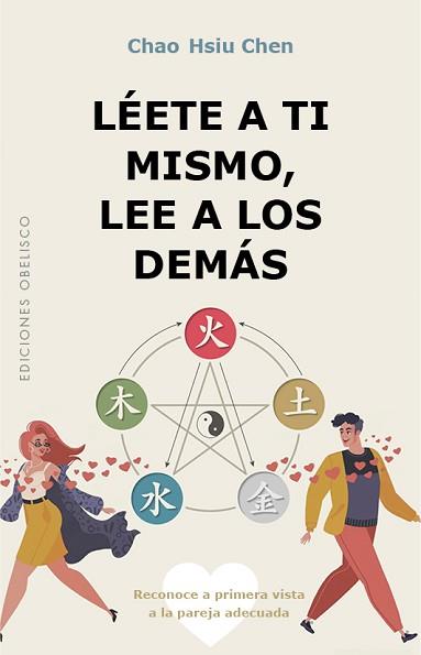 LÉETE A TI MISMO,LEE A LOS DEMÁS | 9788491118367 | CHEN,CHAO HSIU | Llibreria Geli - Llibreria Online de Girona - Comprar llibres en català i castellà