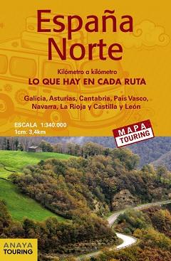 MAPA DE CARRETERAS ESPAÑA NORTE 1:340.000 -  (DESPLEGABLE) | 9788491583431 | Llibreria Geli - Llibreria Online de Girona - Comprar llibres en català i castellà