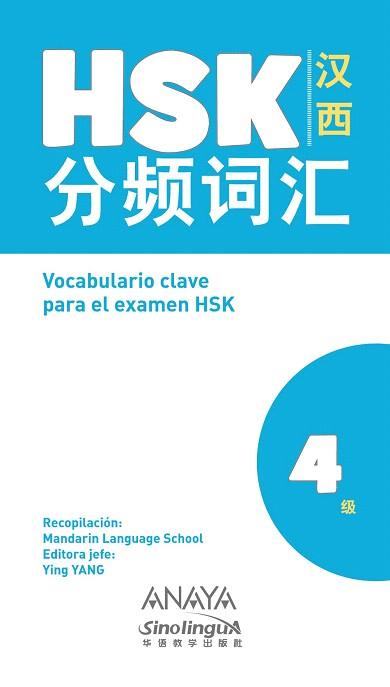 HSK.VOCABULARIO CLAVE PARA EL EXAMEN HSK | 9788469865385 | Llibreria Geli - Llibreria Online de Girona - Comprar llibres en català i castellà