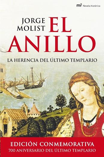 EL ANILLO (PACK) | 9788427035553 | MOLIST,JORGE | Llibreria Geli - Llibreria Online de Girona - Comprar llibres en català i castellà
