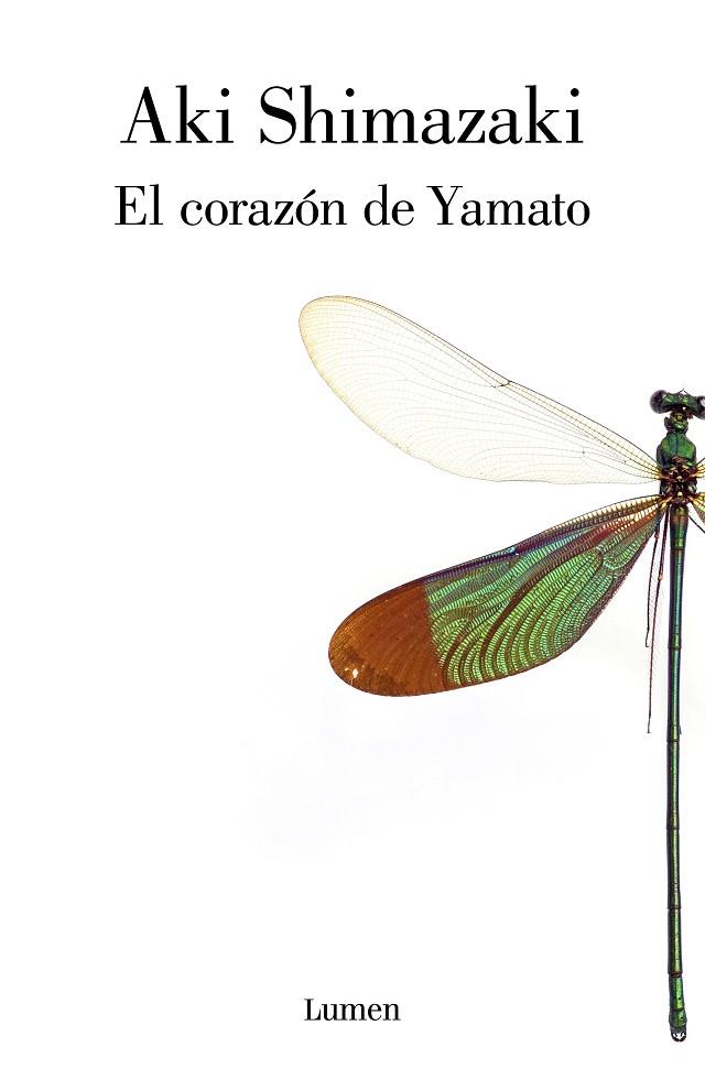 EL CORAZÓN DE YAMATO | 9788426406262 | SHIMAZAKI,AKI | Llibreria Geli - Llibreria Online de Girona - Comprar llibres en català i castellà