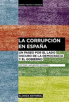 LA CORRUPCIÓN EN ESPAÑA | 9788491044079 | LAPUENTE,VÍCTOR | Llibreria Geli - Llibreria Online de Girona - Comprar llibres en català i castellà
