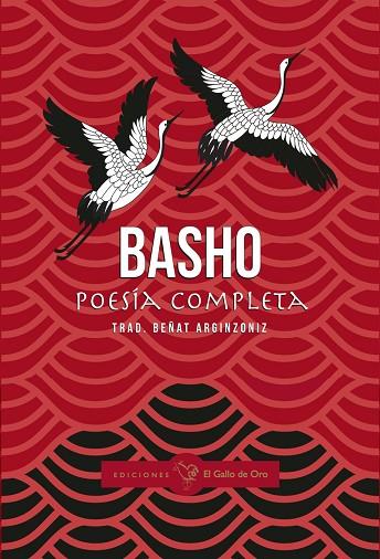POESÍA COMPLETA | 9788416575558 | BASHO | Llibreria Geli - Llibreria Online de Girona - Comprar llibres en català i castellà