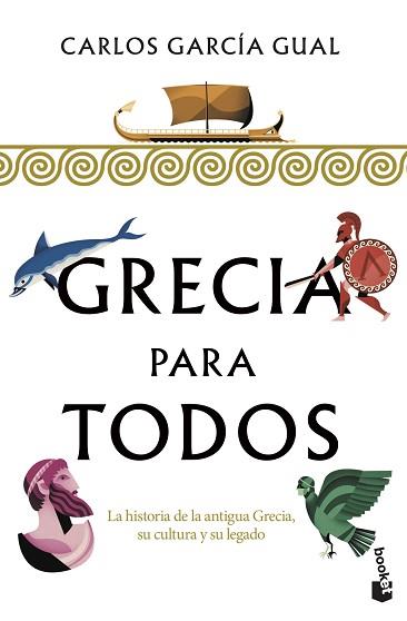 GRECIA PARA TODOS | 9788467062359 | GARCÍA GUAL,CARLOS | Llibreria Geli - Llibreria Online de Girona - Comprar llibres en català i castellà